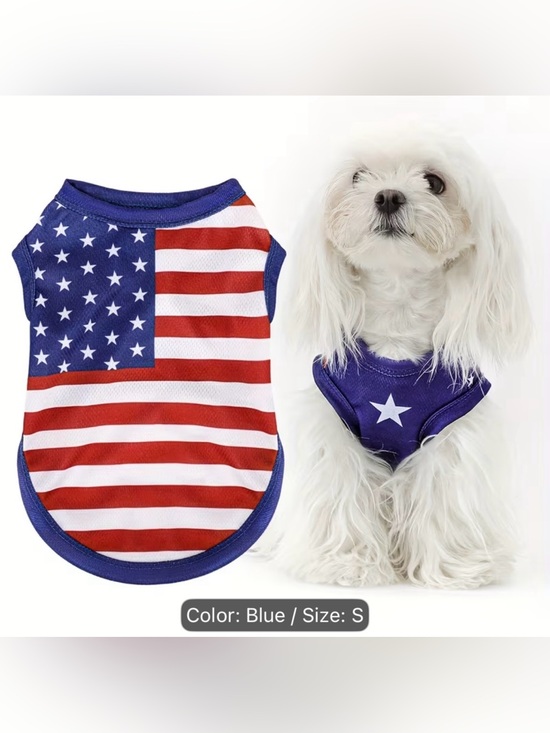 Other - Patriotic Pet Tee